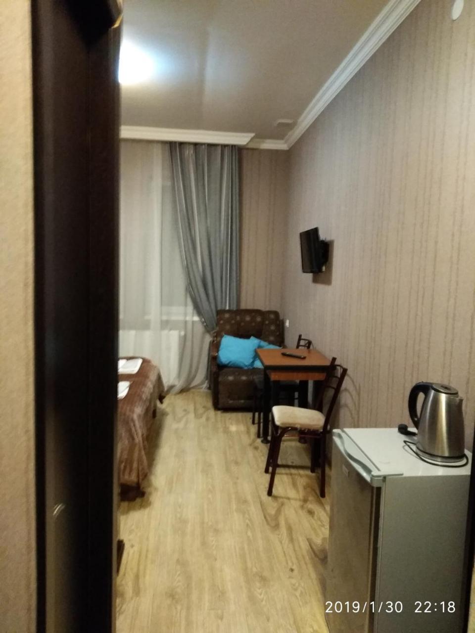 Alma-Ata Hotel Bordjomi Extérieur photo