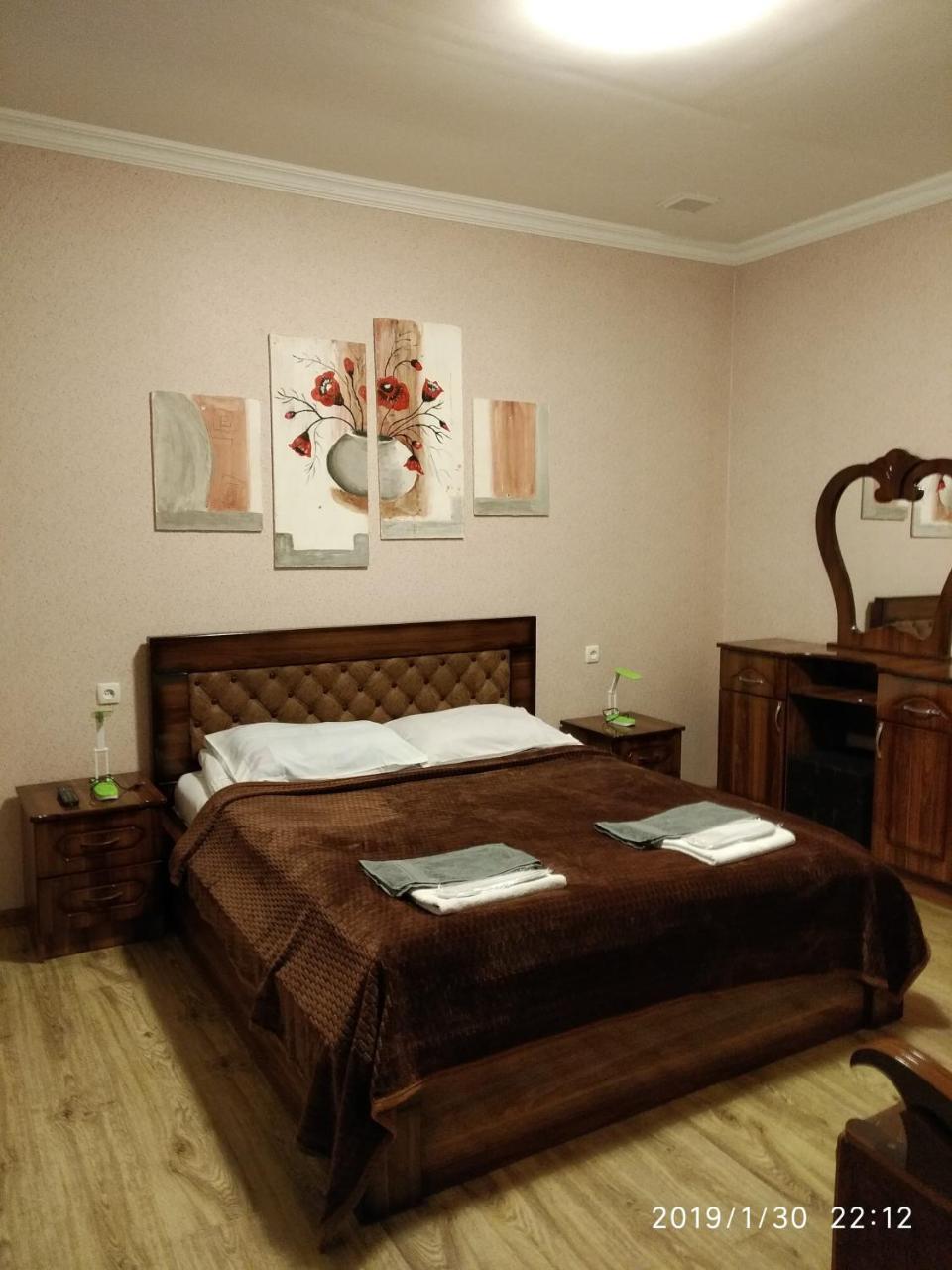 Alma-Ata Hotel Bordjomi Extérieur photo