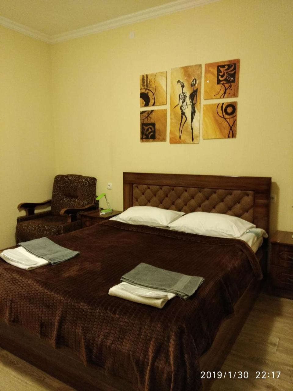 Alma-Ata Hotel Bordjomi Extérieur photo